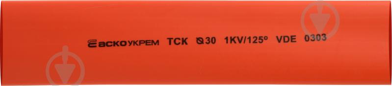 Трубка термоусадочная с клеем АСКО-УКРЕМ d30 мм красная 1 м этиленвинилацетатный сополимер A0150040802 - фото 1