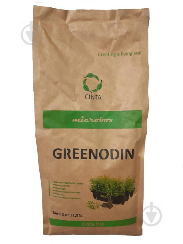 Экосмесь Синта GREENODIN microbox 2 кг - фото 1