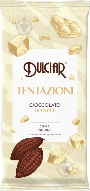 Шоколад DULCIAR белый Tentation 80г - фото 1 Шоколад DULCIAR белый Tentation 80г - фото 1