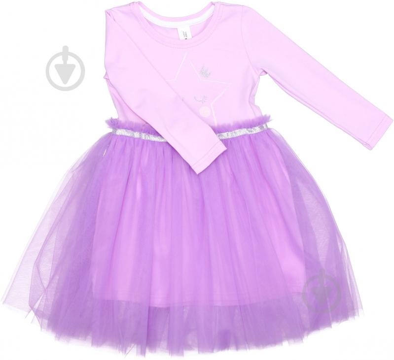 Платье Luna Kids р.92 сиреневый - фото 1