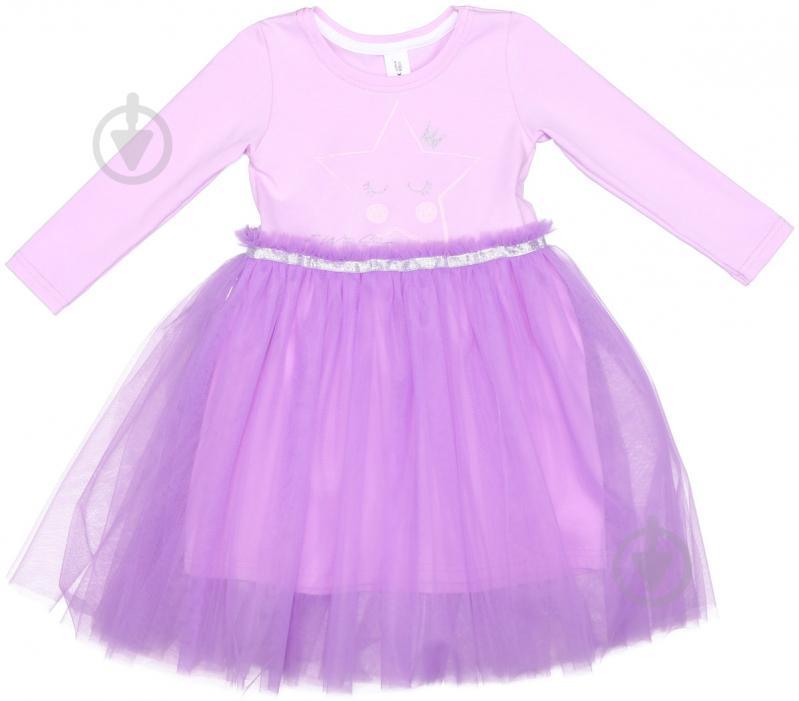 Платье Luna Kids р.92 сиреневый - фото 2