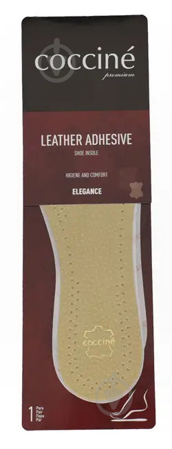 Стельки Leather Adhesive COCCINE р.40 бежевый - фото 1