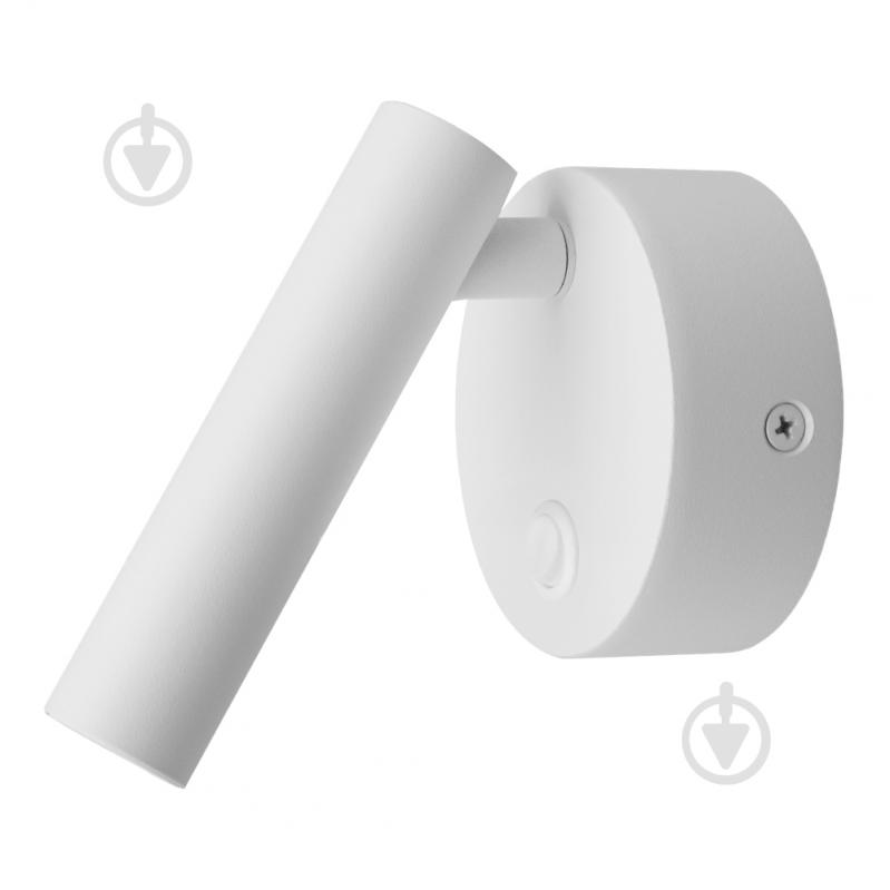 ᐉ Бра ARDERO AL8160ARD 3 Вт белый 80987 • Купить в Киеве, Украине ...