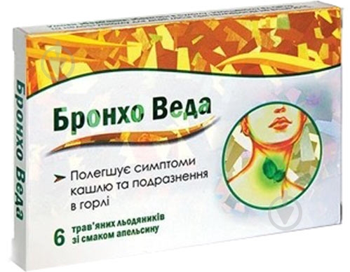 Бронхо Веда со вкусом апельсина №6 леденцы - фото 1 Бронхо Веда со вкусом апельсина №6 леденцы - фото 1