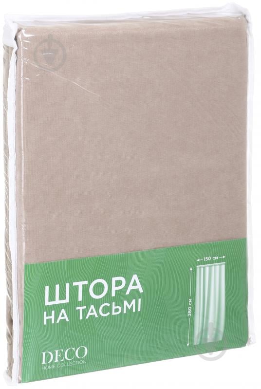 Штора 150х270 см світло-коричневий Deco - фото 5