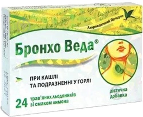 Бронхо Веда зі смаком лимону №24 (12х2) льодяники - фото 1 Бронхо Веда зі смаком лимону №24 (12х2) льодяники - фото 1