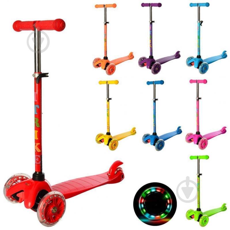 Самокат BB 3-013-4-K MINI в ассортименте - фото 1