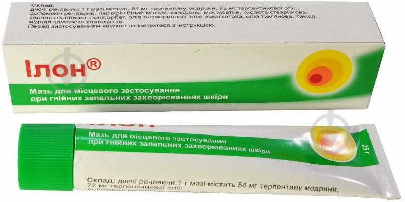 Илон мазь 3,15 г - фото 2