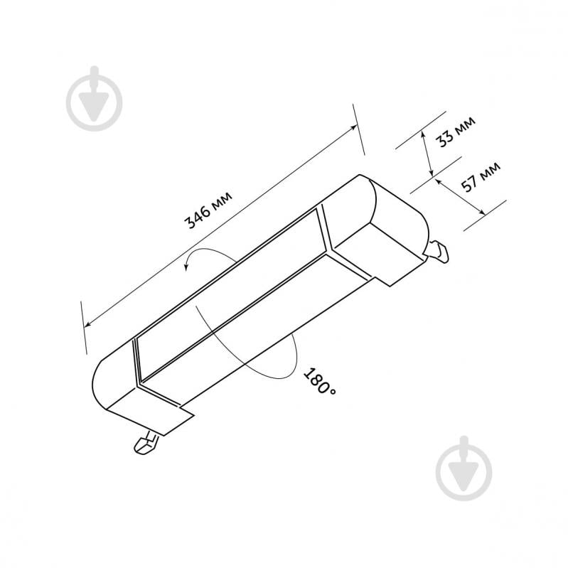 Трековий світильник LIGHT SET BUG TR LINE 20 Вт 3000/4000/6500 К білий - фото 2