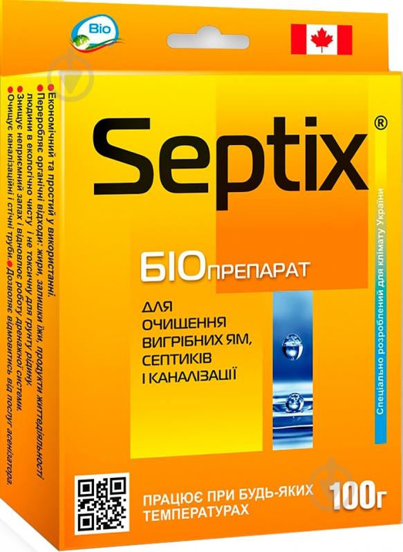 Биопрепарат Bio Septix для выгребных ям, септиков и канализации 100 г - фото 1
