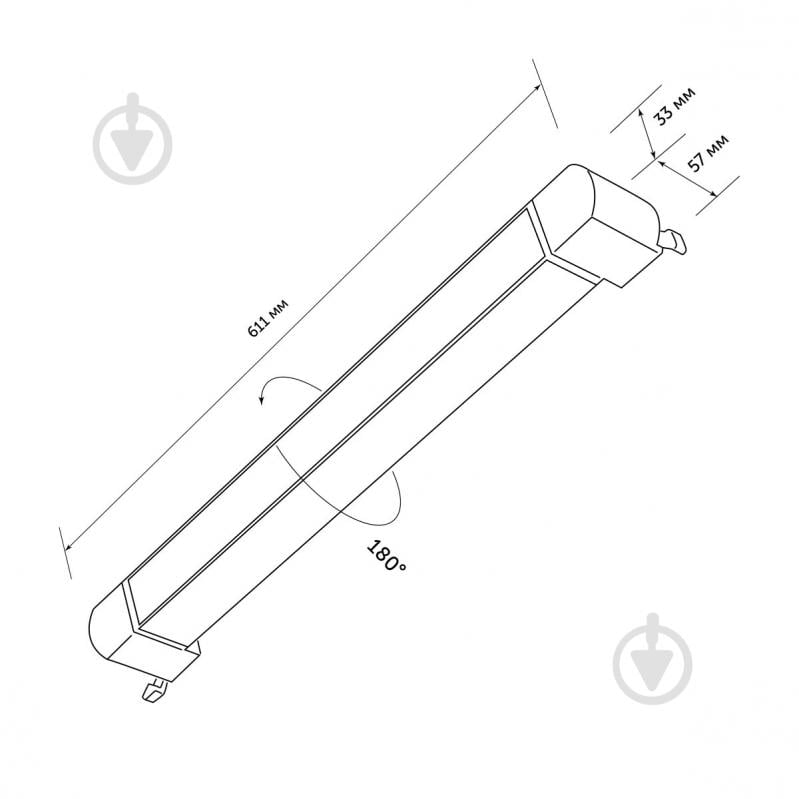 Трековий світильник LIGHT SET BUG TR LINE 40 Вт 3000/4000/6500 К білий - фото 2