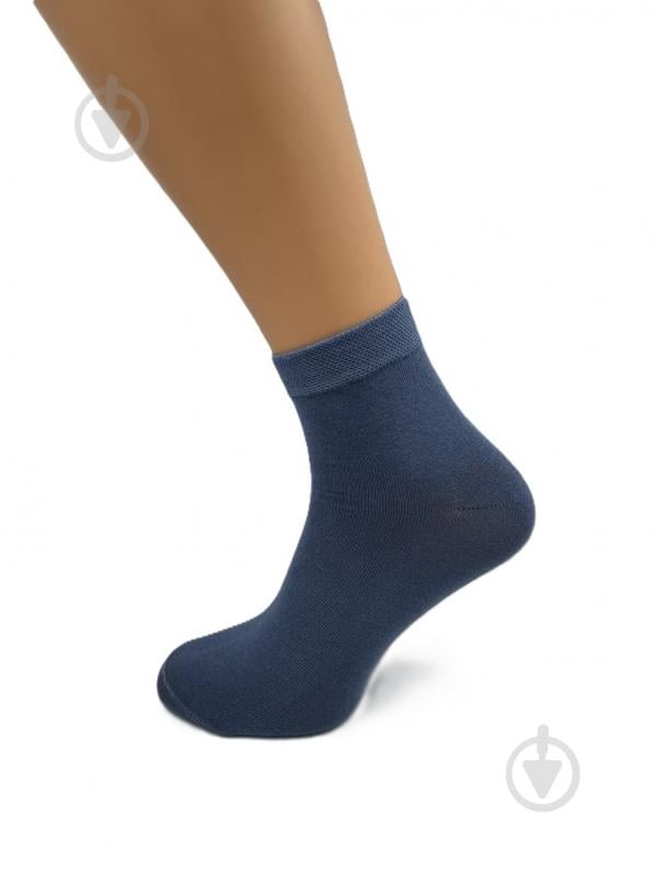 Носки Cool Socks 173029 р.38-42 синий - фото 1 Носки Cool Socks 173029 р.38-42 синий - фото 1