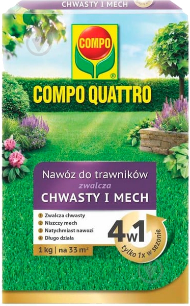 Удобрение Compo комплексное Floranid 4 действия, 1 кг - фото 1
