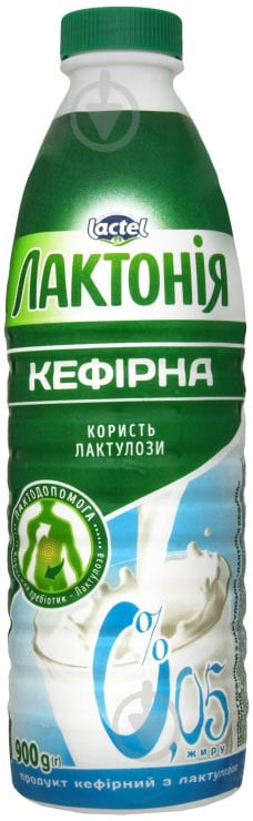 Кисломолочный продукт 0% с пробиотиком лактулозы Лактония 900 г - фото 1