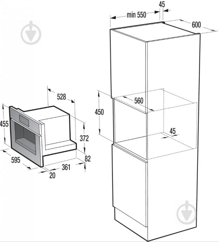 Встраиваемая кофемашина Gorenje CMA 9200 UX - фото 4