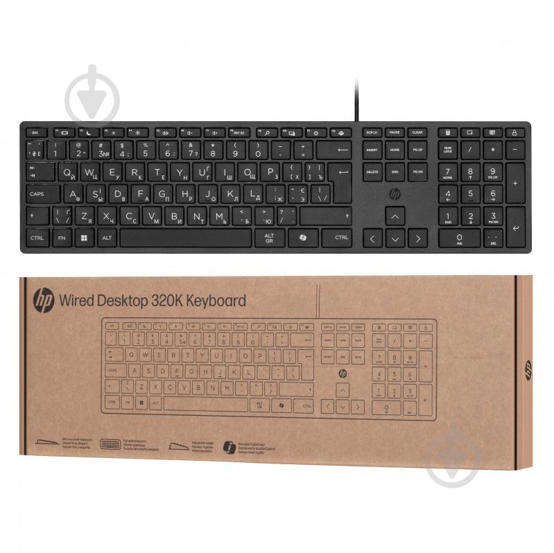 Клавіатура HP 320K (9SR37UT) black - фото 8
