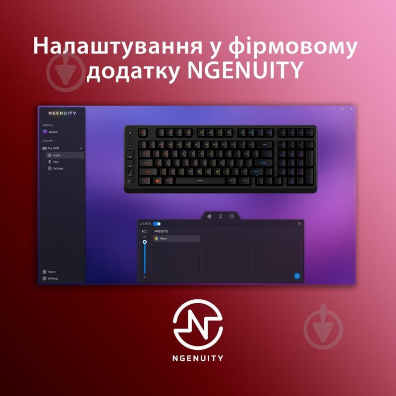 Клавиатура HyperX Eve 1800 USB RGB (B7JE0AA) black - фото 9 Клавиатура HyperX Eve 1800 USB RGB (B7JE0AA) black - фото 9