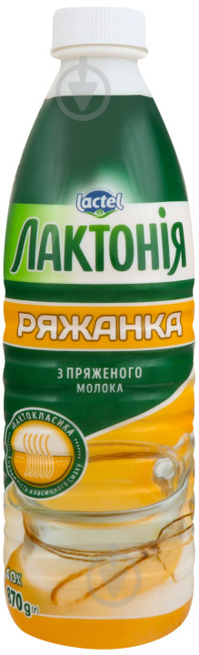 Ряжанка Лактонія 4% з пряженого молока - фото 1