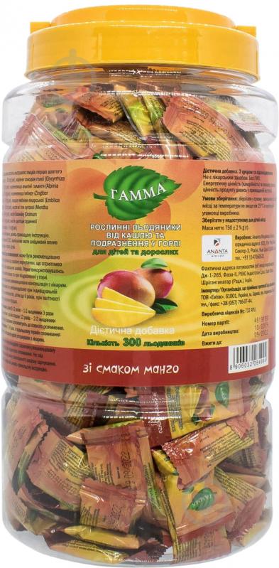 Гамма рослинні зі смак. манго №300 у бан. льодяники - фото 1 Гамма рослинні зі смак. манго №300 у бан. льодяники - фото 1