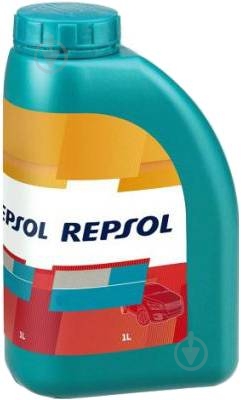 ᐉ Антифриз G11 синий концентрат 1л REPSOL ANTICONGELANTE PURO BOTE ...