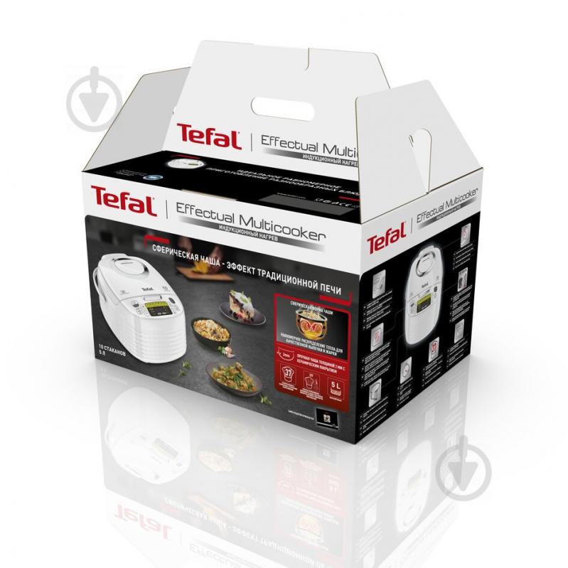 Мультиварка Tefal RK745132 Effectual Spherical Bowl - фото 4