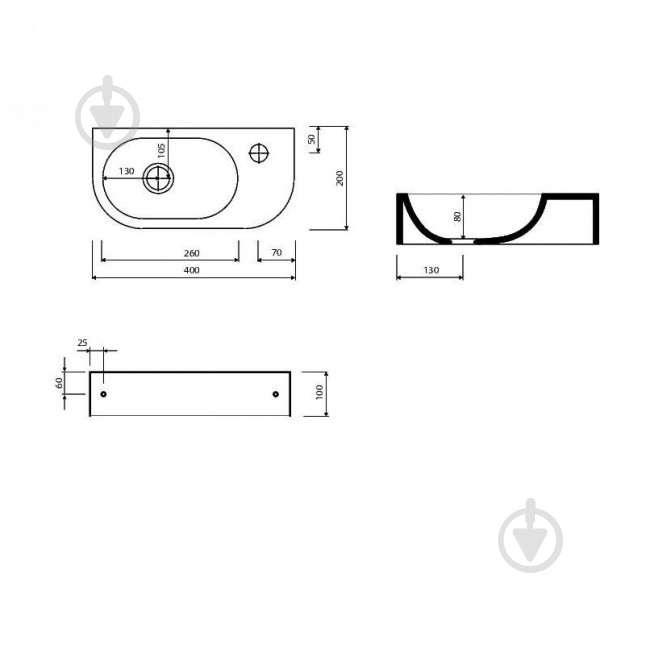 Умывальник Marmorin Elara 2 - фото 2