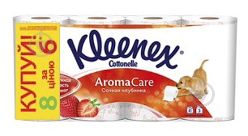 Туалетний папір рулонний на гільзі Kleenex Полуниця тришаровий 8 шт. - фото 1