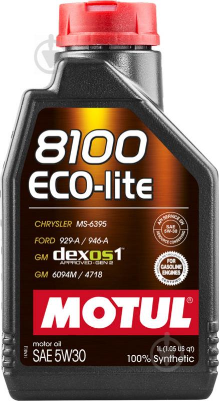 Моторное масло Motul 8100 Eco-lite 5W-30 1 л (8100 ECO-LITE 5W30 1L) - фото 1