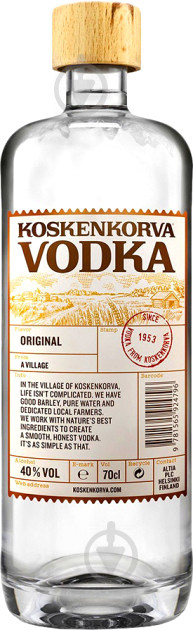 Водка Koskenkorva Original 0,7 л - фото 1