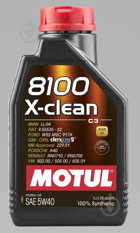 ᐉ Motorne Mastilo Motul 8100 X Clean Sae 8100 X Clean Sae 5w 40 1 L Krasha Cina V Kiyevi Ukrayini Kupiti V Epicentri