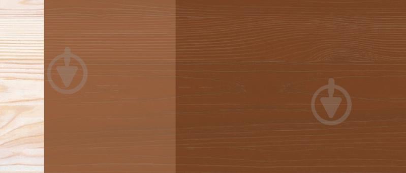 Лак-грунт Sikkens полуглянец WF9810-46-25 J007T коричневый 1 л - фото 2