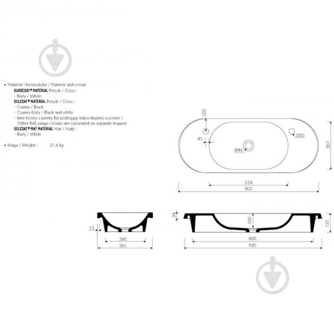 Умывальник Marmorin Pia 900 - фото 2