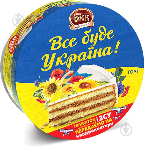 Торт БКК Все буде Україна! 850 г - фото 1