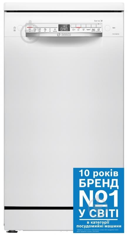 Посудомоечная машина Bosch Serie 2 (SPS2IKW55K) - фото 2