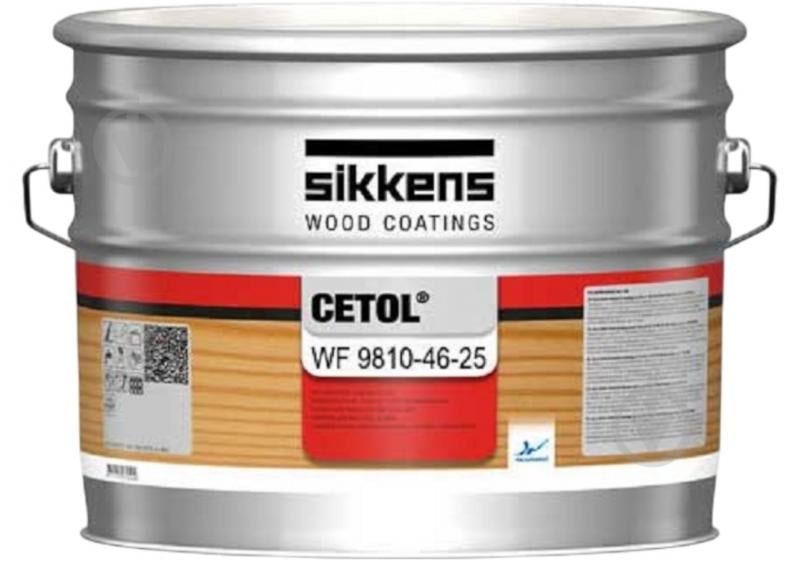 Лак-грунт Sikkens полуглянец WF9810-46-25 K030 белый 1 л - фото 1 Лак-грунт Sikkens полуглянец WF9810-46-25 K030 белый 1 л - фото 1