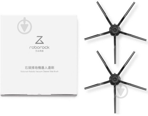 Боковая щетка для пылесоса Roborock Robotic Vacuum Cleaner Side Brush Black - фото 2 Боковая щетка для пылесоса Roborock Robotic Vacuum Cleaner Side Brush Black - фото 2