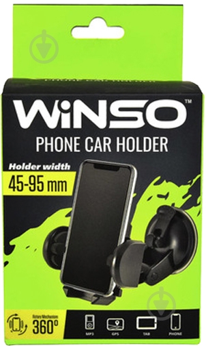 Держатель для мобильного телефона WINSO 201130 черный - фото 6 Держатель для мобильного телефона WINSO 201130 черный - фото 6