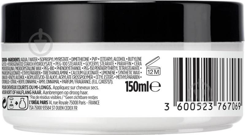 Крем L'Oreal Paris Creme Fixante для середньої фіксації волосся 150 мл - фото 3