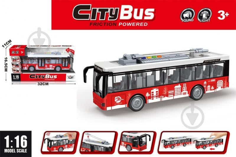 ᐉ Автомодель DIY TOYS інерційний тролейбус зі звуковими та