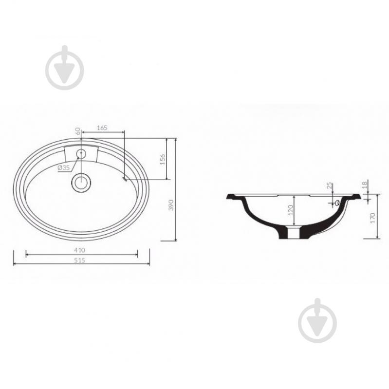 Умывальник Marmorin Dafne - фото 2