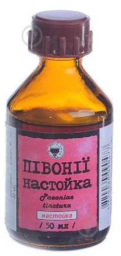 Півонії настойка настоянка 50 мл - фото 1