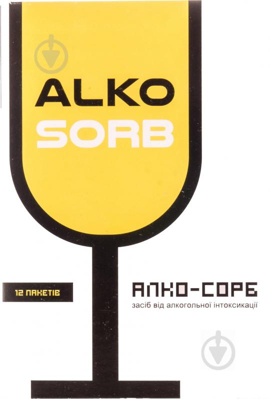 Алко-Сорб №12 порошок - фото 1