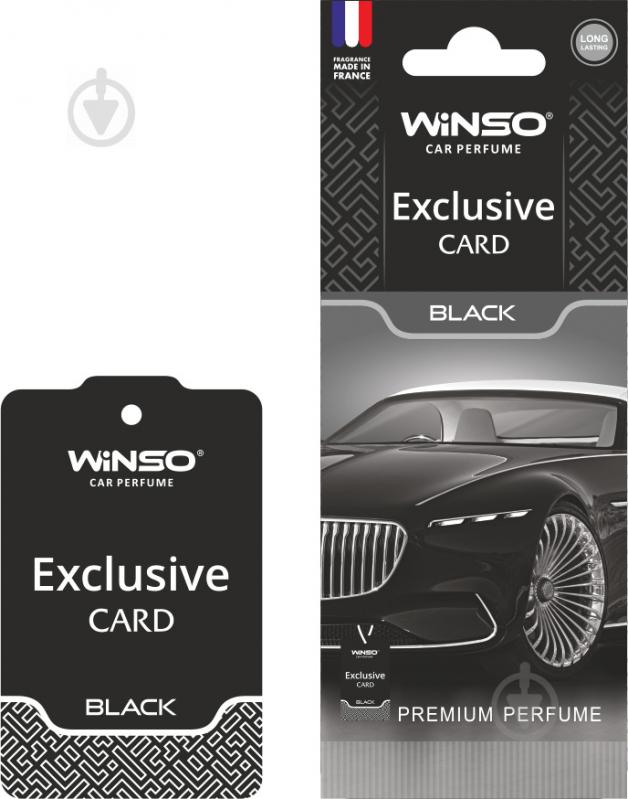 Ароматизатор підвісний WINSO Card Exclusive Black - фото 1