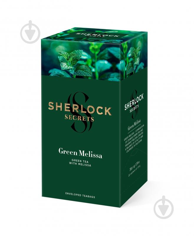 Чай зеленый Трипільське Сонце Sherlock Secrets Melissa 22 шт. 39,6 г - фото 1