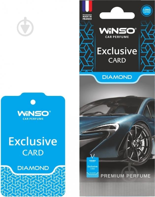 Ароматизатор подвесной WINSO Card Exclusive Diamond - фото 1