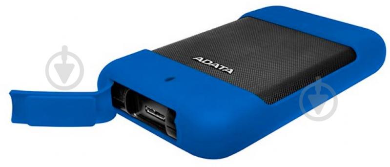 Внешний жесткий диск ADATA HD700 2 ТБ 2,5" USB 3.0 (AHD700-2TU3-CBL) black - фото 5 Внешний жесткий диск ADATA HD700 2 ТБ 2,5" USB 3.0 (AHD700-2TU3-CBL) black - фото 5