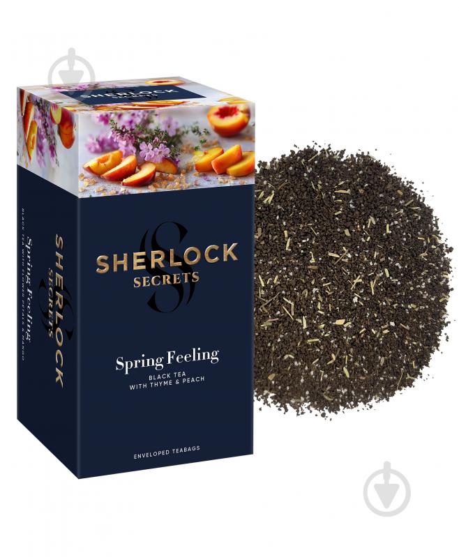 Чай черный Трипільське Сонце Sherlock Secrets Spring Feeling 22 шт. 39,6 г - фото 2