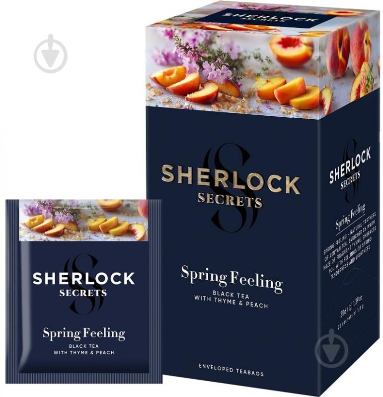 Чай черный Трипільське Сонце Sherlock Secrets Spring Feeling 22 шт. 39,6 г - фото 1