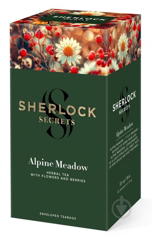 Чай фруктово-травяной Трипільське Сонце Sherlock Secrets Alpine Meadow 22 шт. 33 г - фото 1