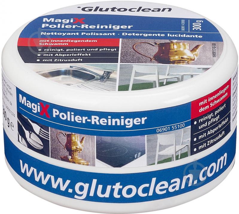 Очисник полірувальний універсальний Glutoclean MagiX 300 г - фото 1